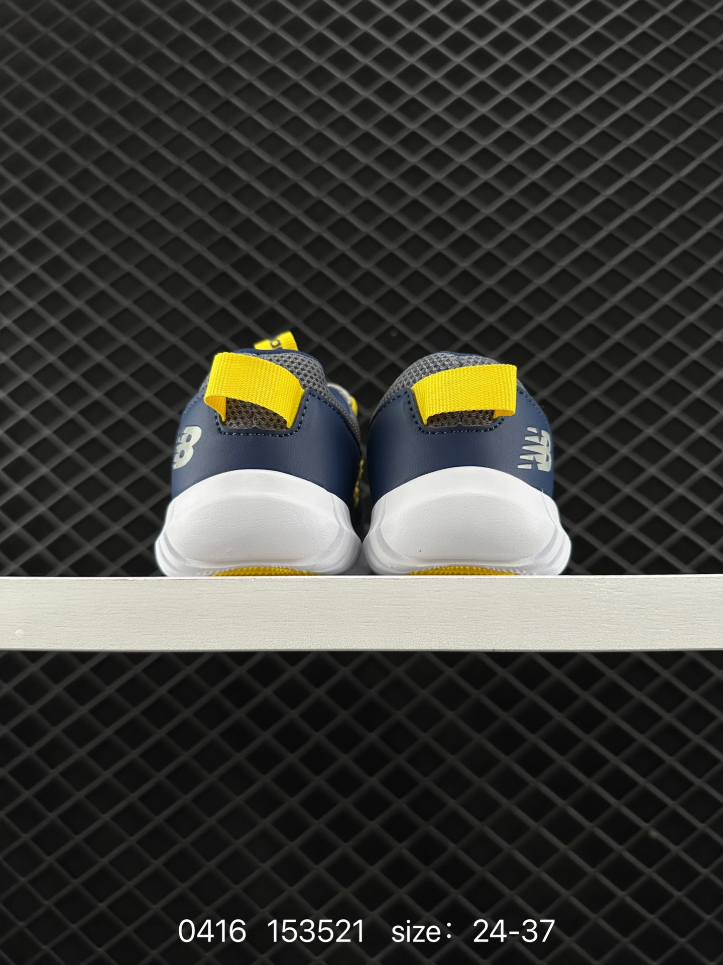 New Balance NB Playgruv v2 Bungee